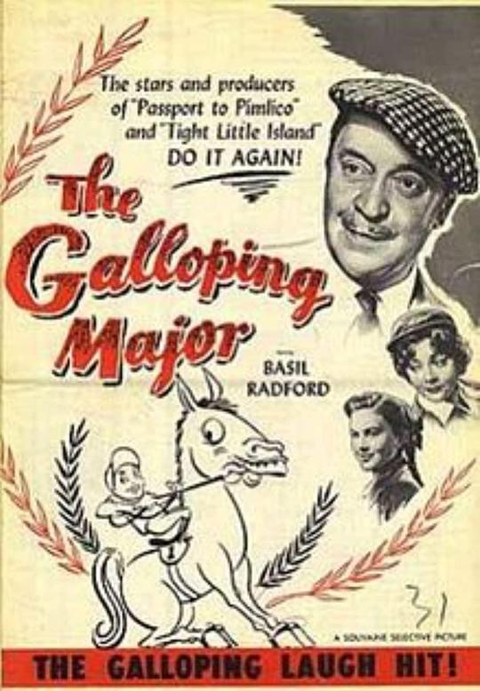 飞弛上校 The Galloping Major (1951)