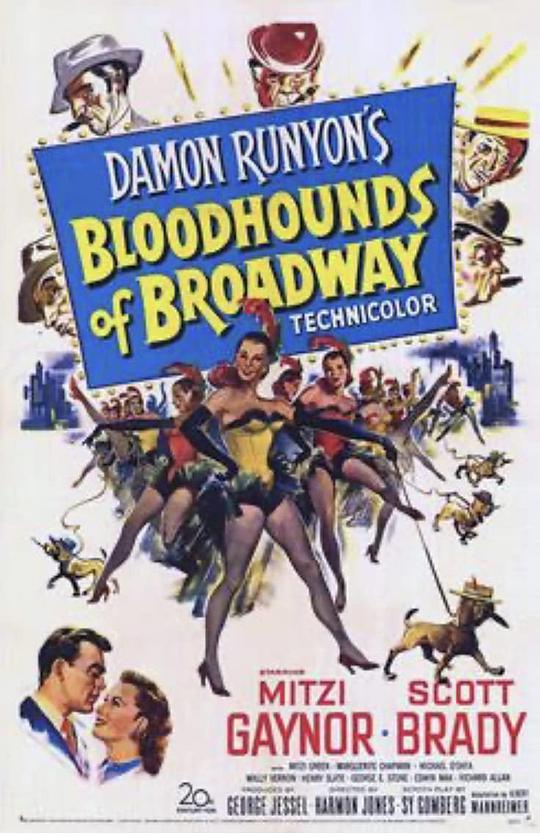 玉女金声 Bloodhounds of Broadway (1952)