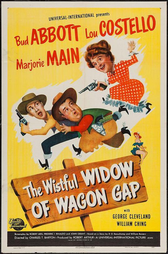 淘古井 The Wistful Widow of Wagon Gap (1947)