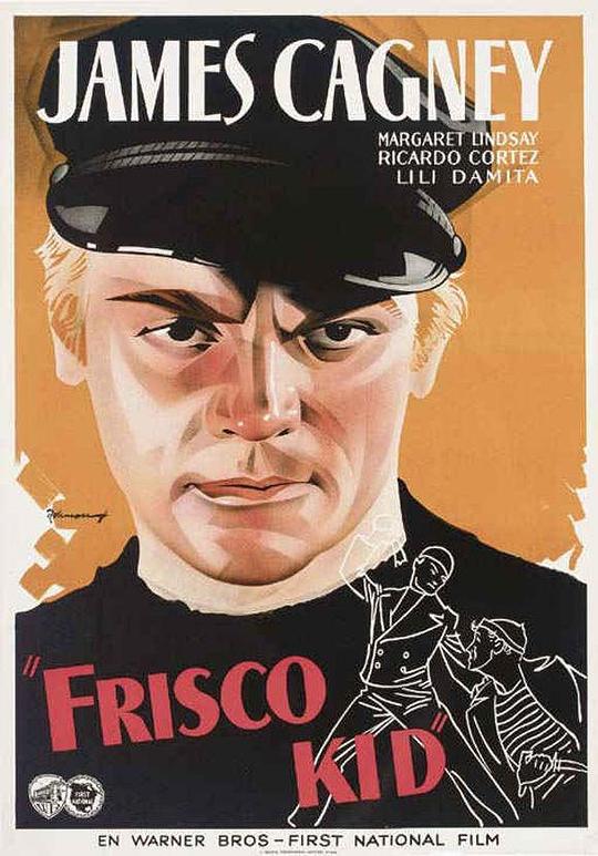 旧金山小子 Frisco Kid (1935)