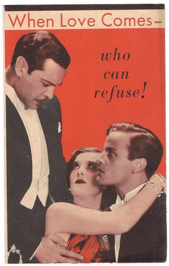 The Lady Refuses  (1931)