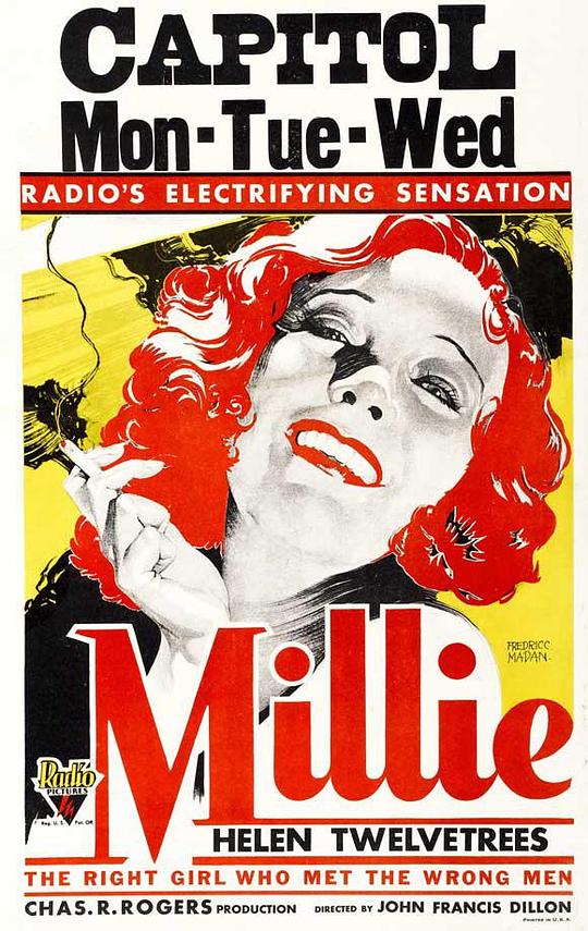 米莉 Millie (1931)