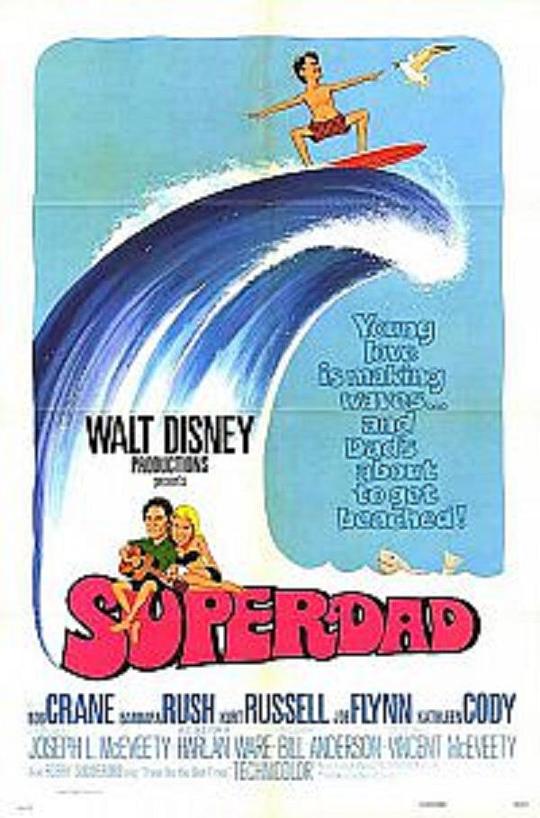 超级爸爸 Superdad (1973)