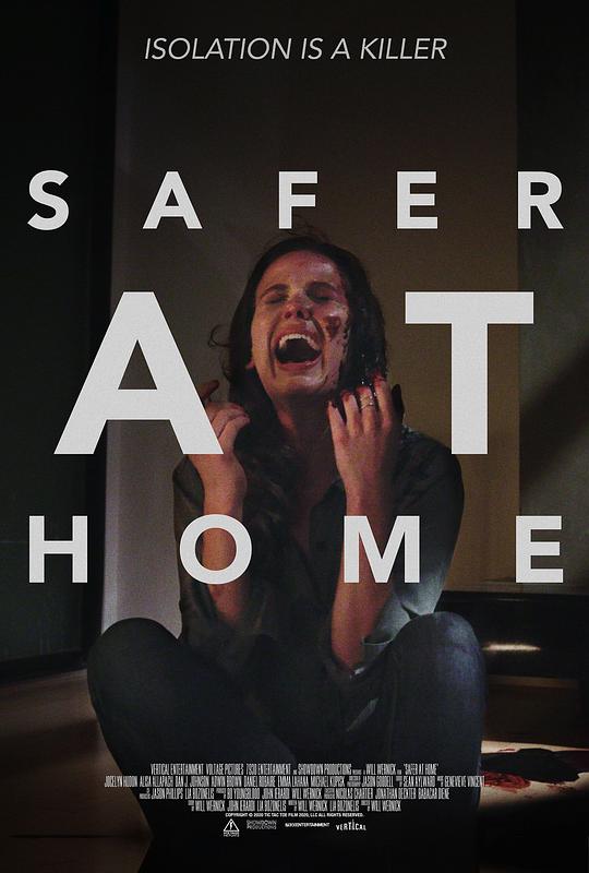 在家更安全 Safer at Home (2021)