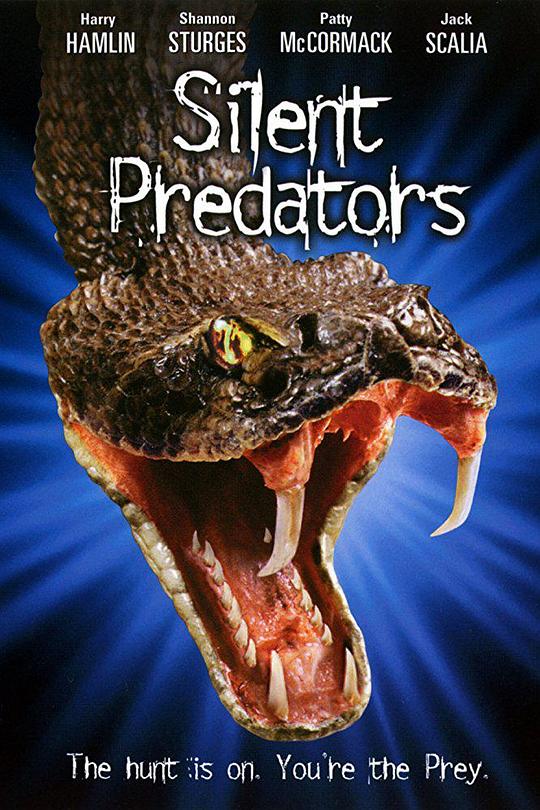 黑色毒素 Silent Predators (1999)