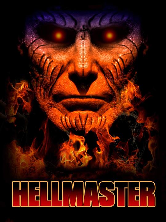 地狱之主 Hellmaster (1992)