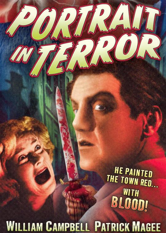 Portrait in Terror  (1965)