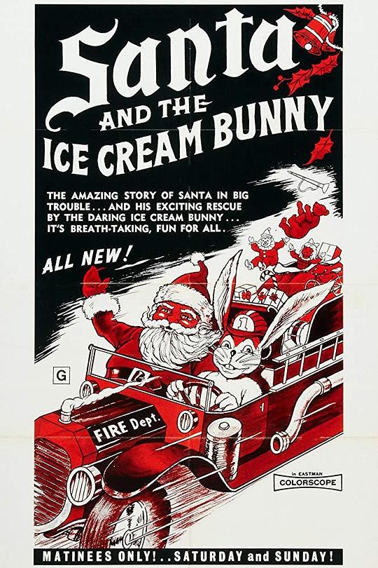 Santa and the Ice Cream Bunny  (1972)