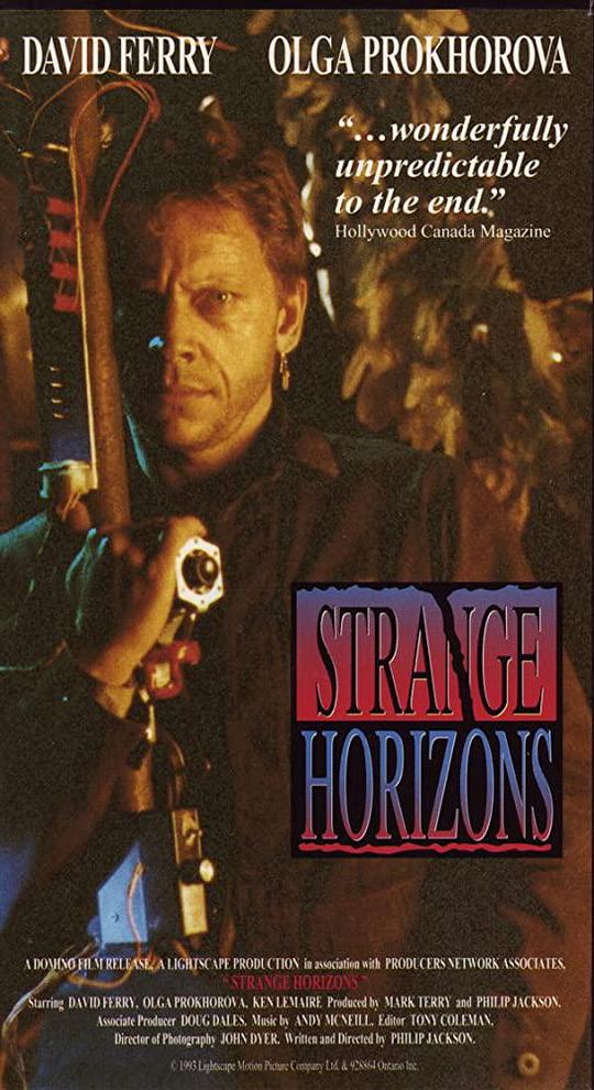 Strange Horizons  (1993)