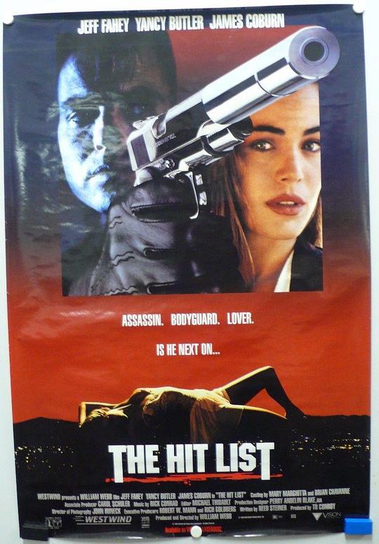 黑名单 The Hit List (1993)