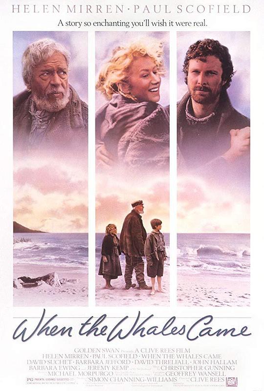 当鲸鱼来临时 When the Whales Came (1989)