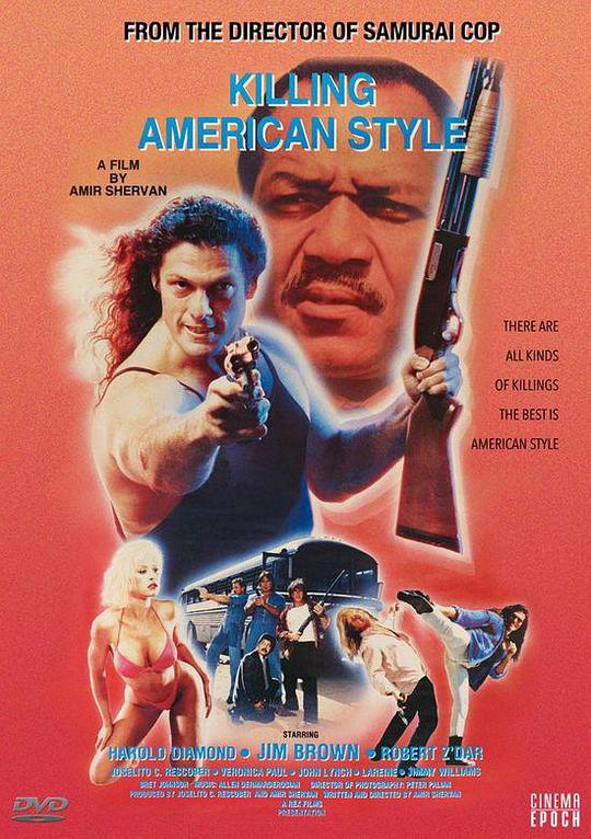 Killing American Style  (1990)