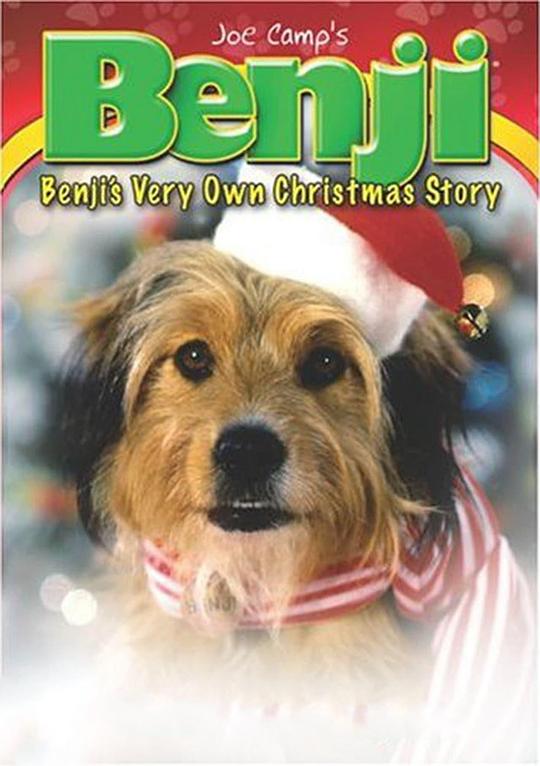 班吉的圣诞故事 Benji's Very Own Christmas Story (1978)