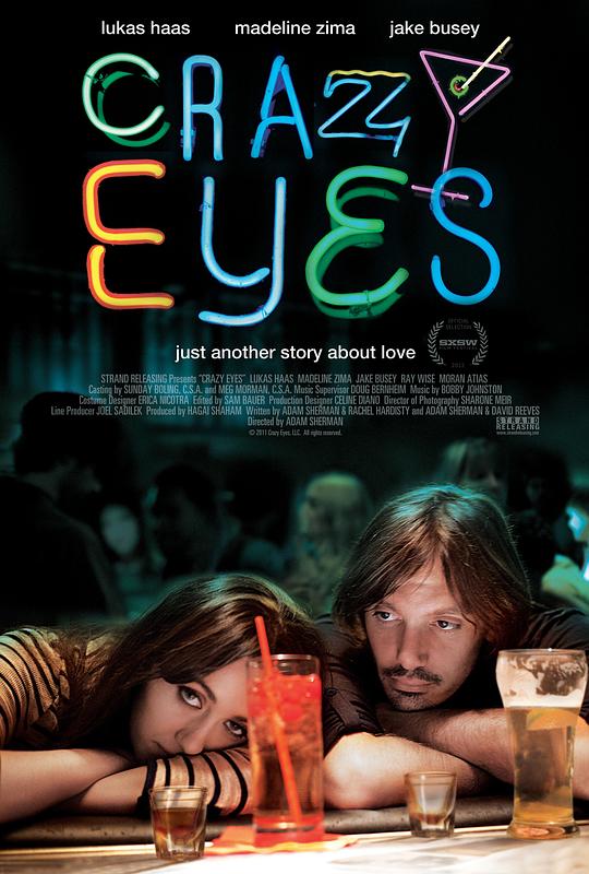 疯眼 Crazy Eyes (2012)