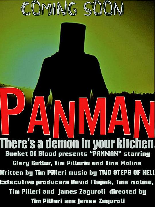 Panman  (2010)