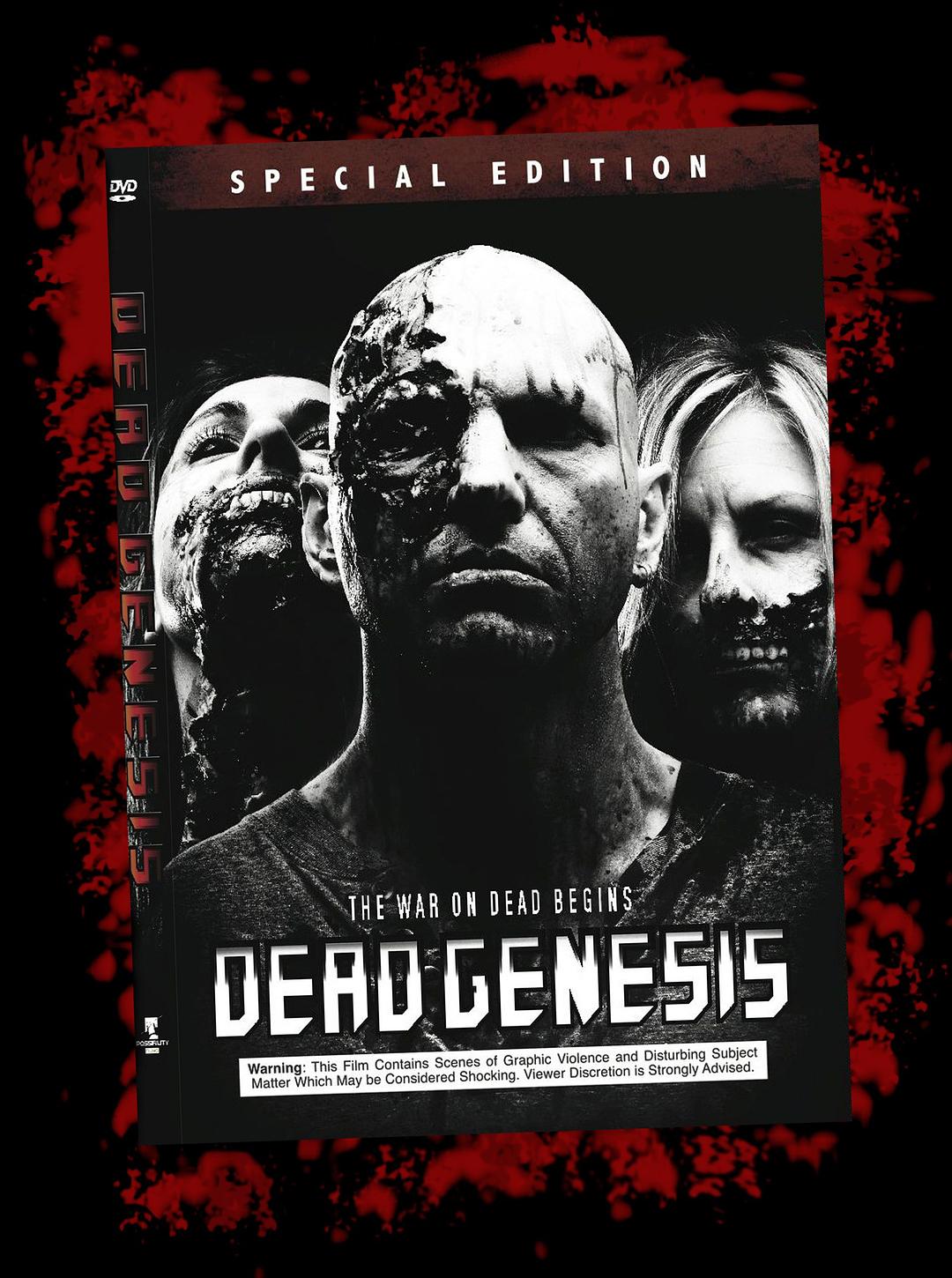 死亡纪元 Dead Genesis (2010)