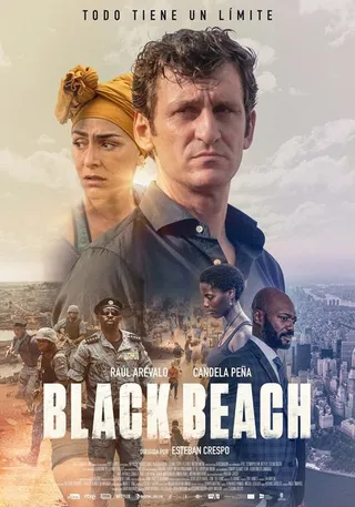 黑海滩 Black Beach (2020)