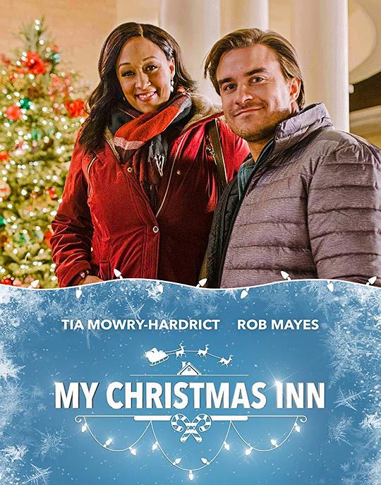 我的圣诞旅馆 My Christmas Inn (2018)