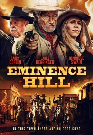 隆重山 Eminence Hill (2019)