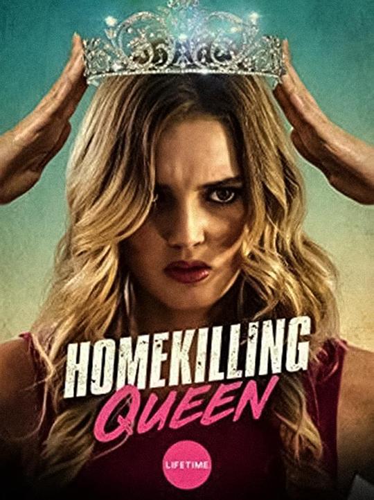 返校杀人皇后 Homekilling Queen (2019)