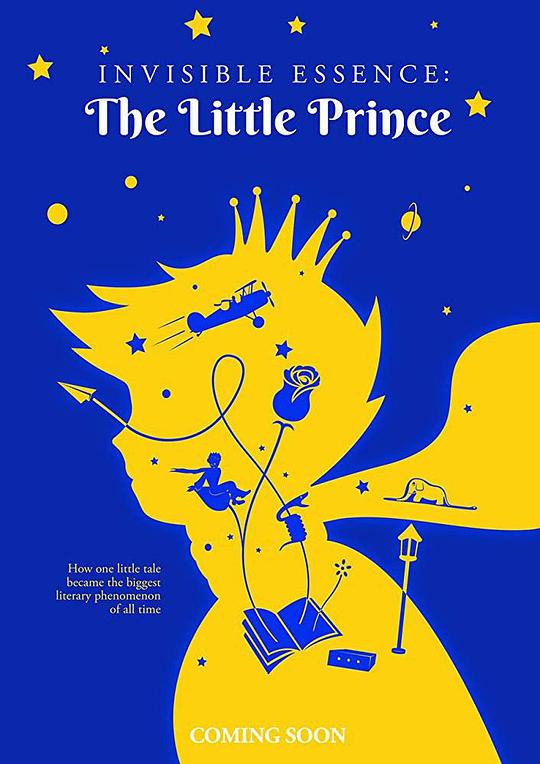 无形的本质：小王子 Invisible Essence: The Little Prince (2018)