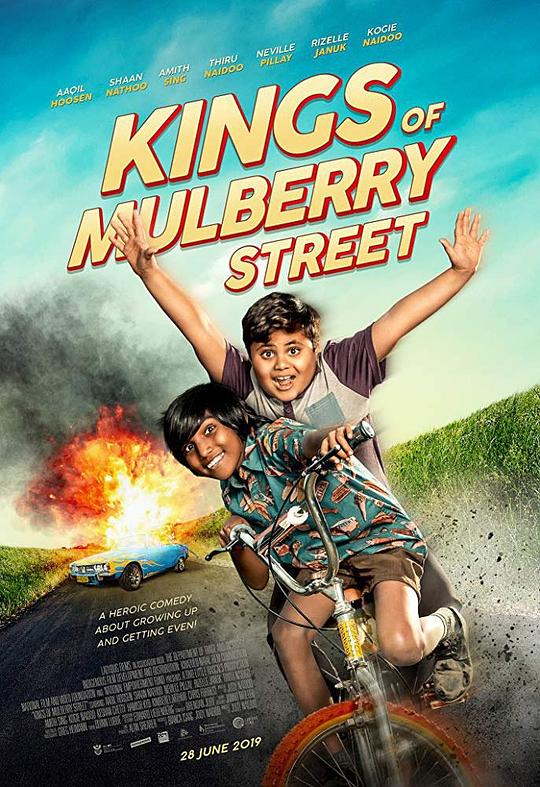 马布里街头小霸王 Kings of Mulberry Street (2019)