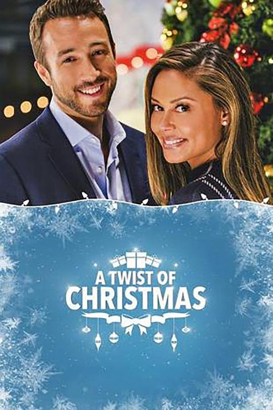 A Twist of Christmas  (2018)