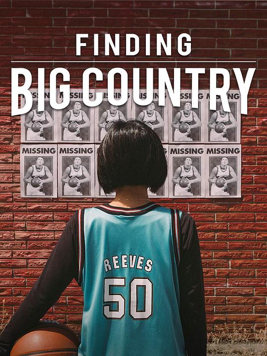 Finding Big Country  (2018)