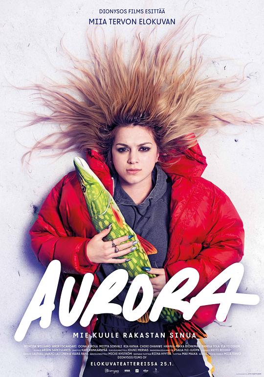 奥罗拉 Aurora (2019)