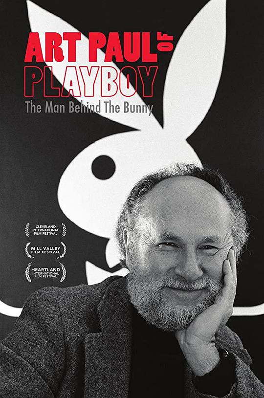 花花公子的阿特.保罗：兔女郎背后的男人 Art Paul of Playboy: The Man Behind the Bunny (2018)