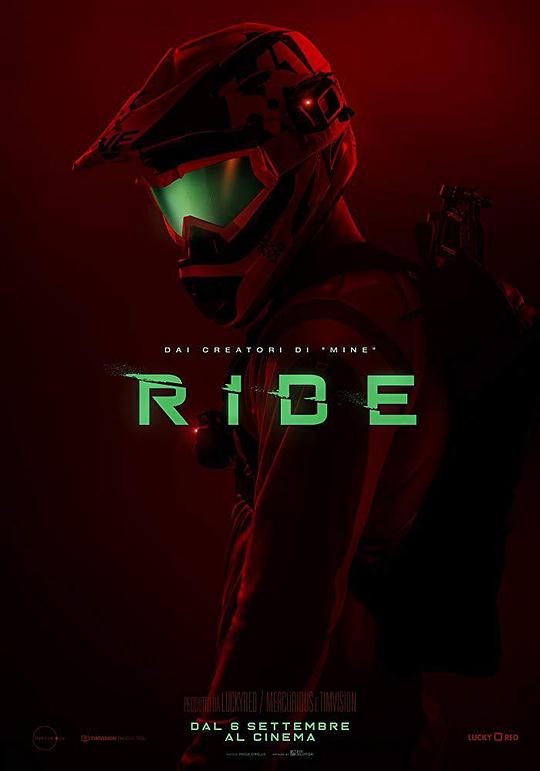 疾速求生 Ride (2018)