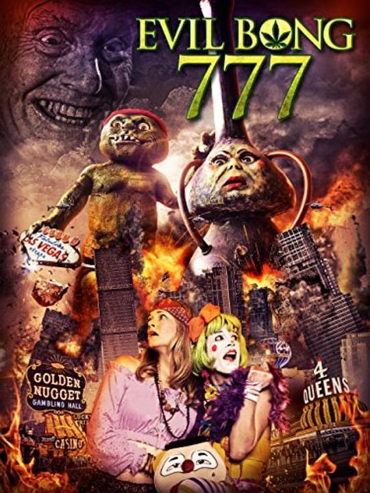 邪恶发生777 Evil Bong 777 (2018)