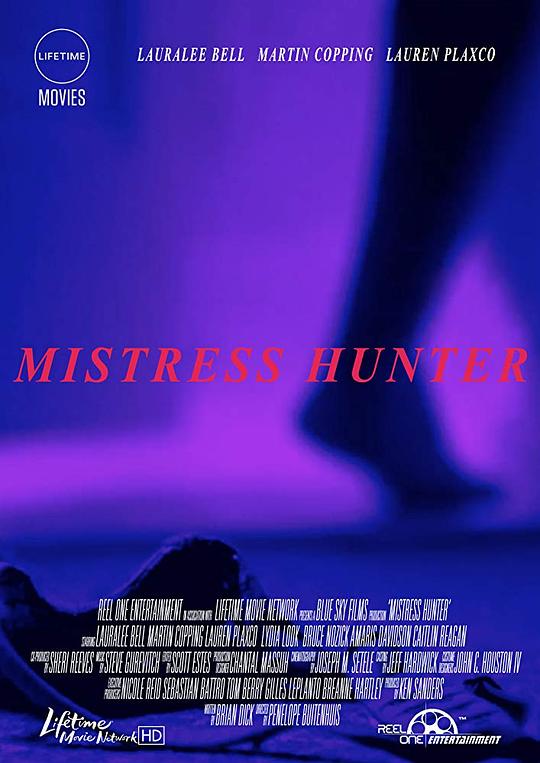 情人猎手 mistress hunter (2018)