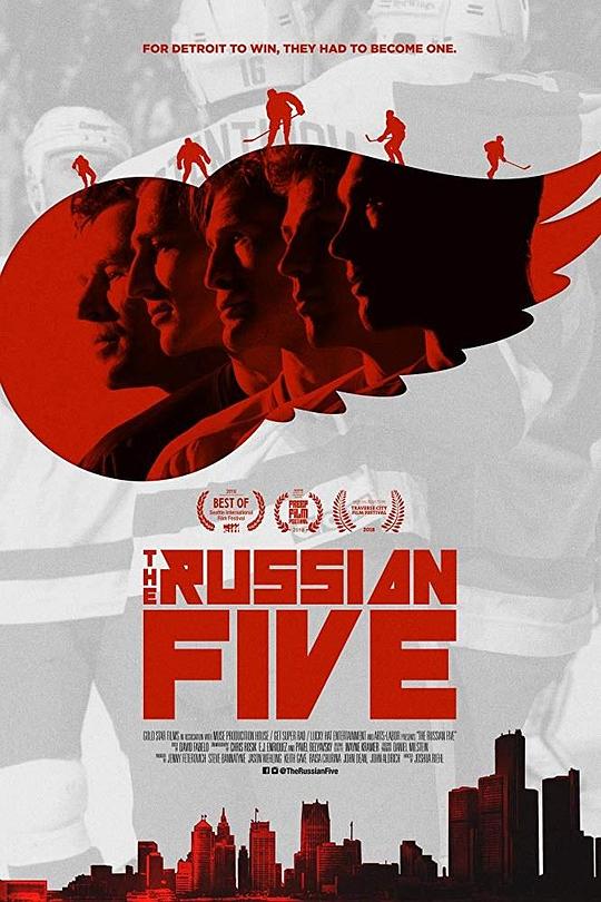 苏联五人组 The Russian Five (2018)