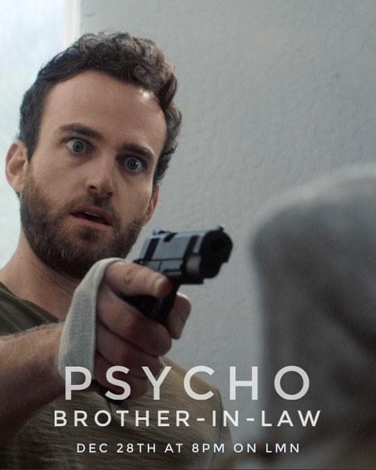 变态妹夫 Psycho Brother In-Law (2017)