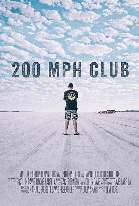 200 MPH Club  (2017)