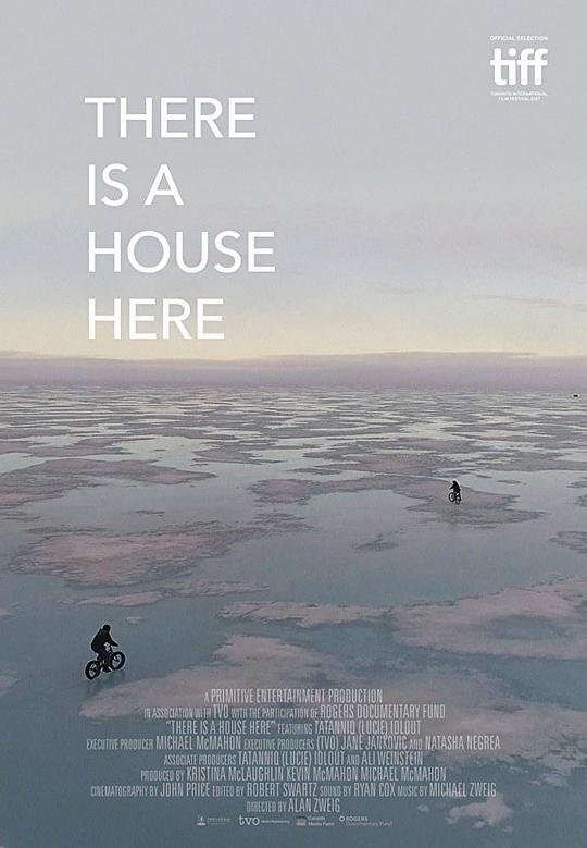 这里有间屋 There is a House Here (2017)
