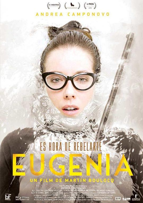 Eugenia  (2018)