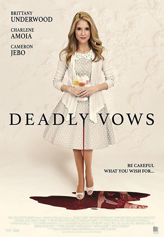 夺命誓言 Deadly vows (2017)