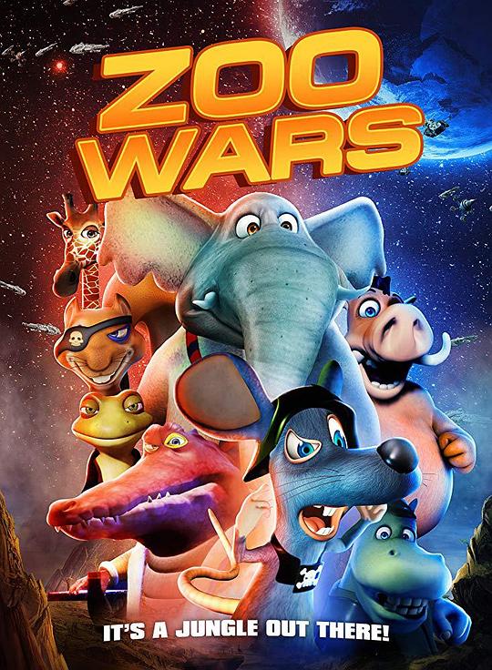 动物保卫战 Zoo Wars (2018)