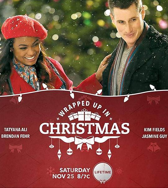 Wrapped Up In Christmas  (2017)