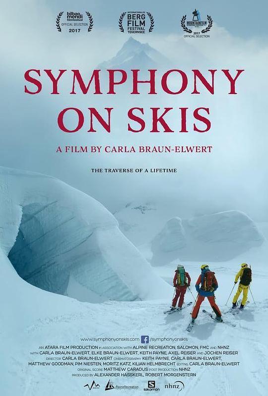 滑雪交响 Symphony on Skis (2017)