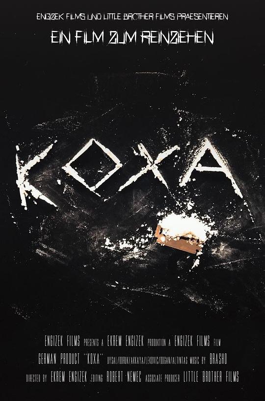 Koxa  (2017)