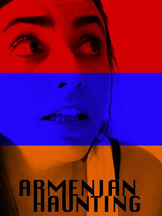 Armenian Haunting  (2018)