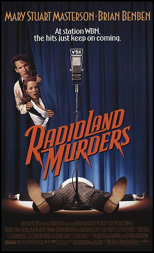 幕后杀手 Radioland Murders (1994)