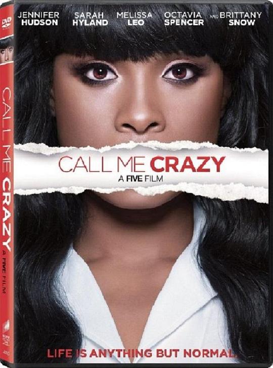 Call Me Crazy: A Five Film  (2013)