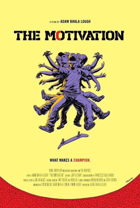 The Motivation (2013)