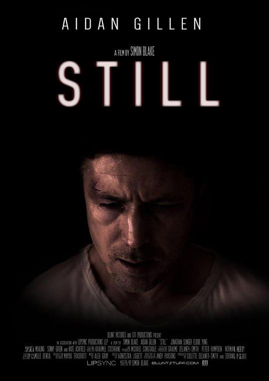 Still  (2014)