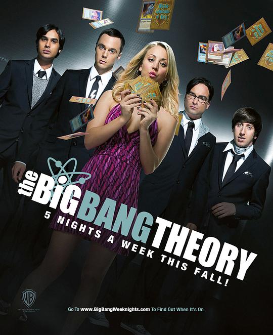 生活大爆炸  第五季 The Big Bang Theory Season 5 (2011)