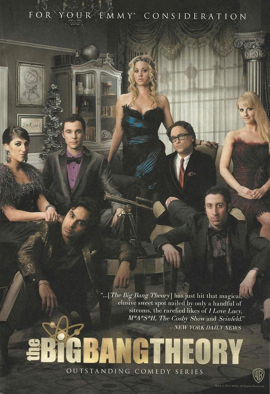 生活大爆炸 第七季 The Big Bang Theory Season 7 (2013)